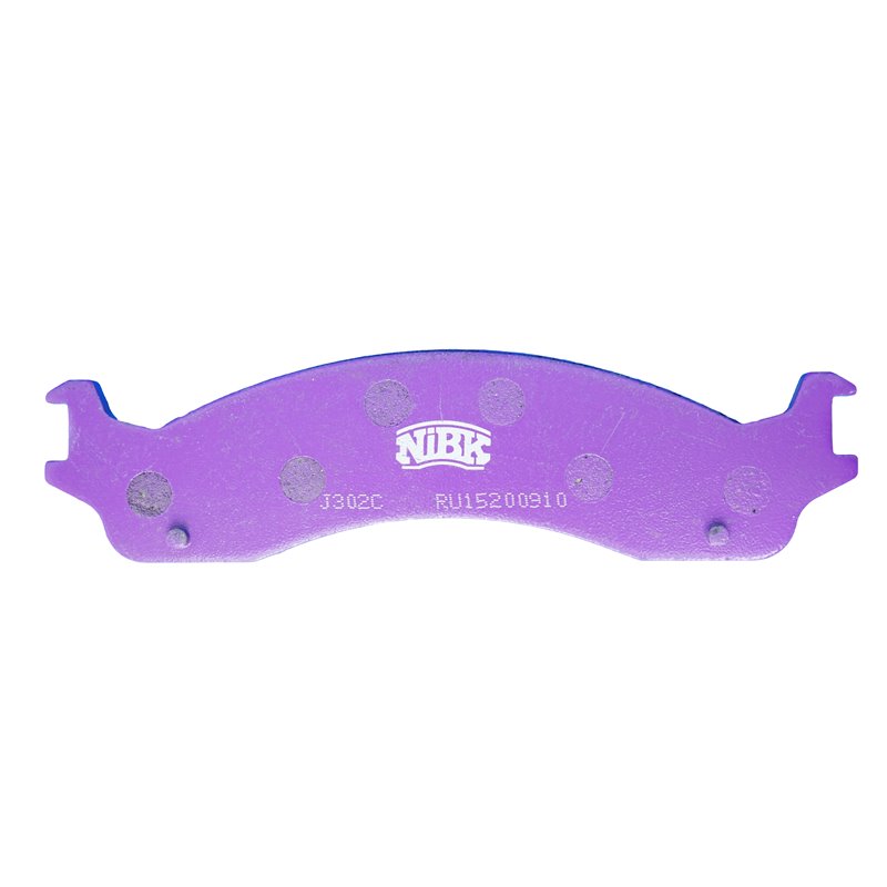 Pastillas de freno NIBK PN0063