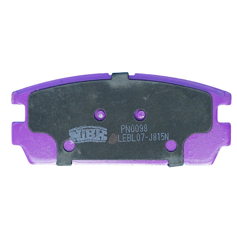 Pastillas de freno NIBK PN0098