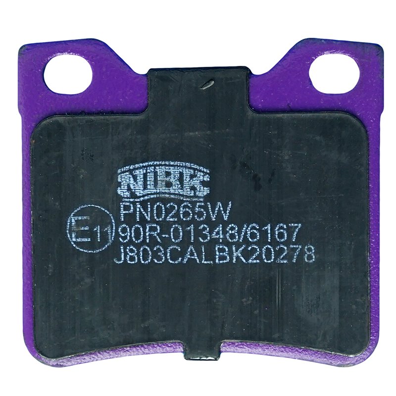 Pastillas de freno NIBK PN0265W