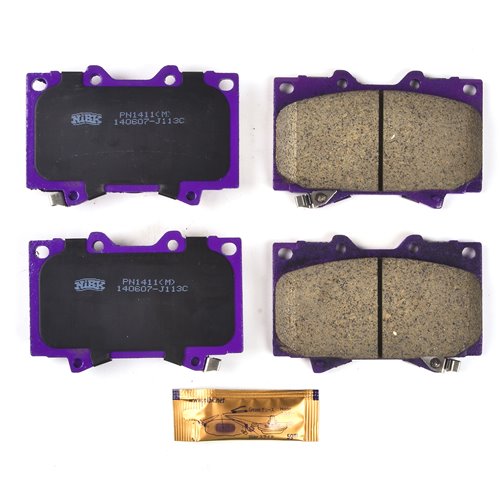 Pastillas de freno NIBK PN1411