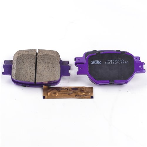Pastillas de freno NIBK PN1430