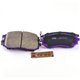 Pastillas de freno NIBK PN2444